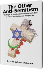 THE OTHER ANTI-SEMATISM.